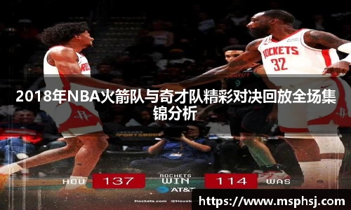 OETY欧亿体育平台