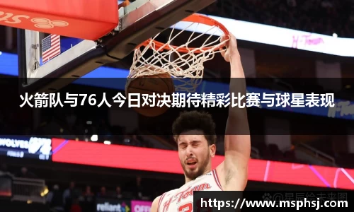 OETY欧亿体育