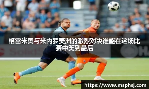 OETY欧亿体育登录入口